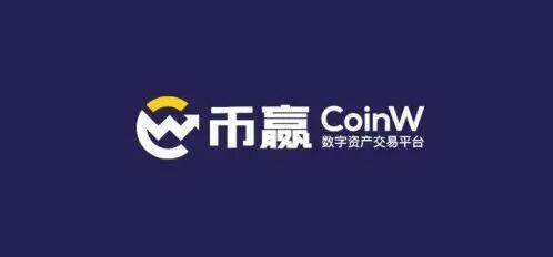 比特币btc交易所下载 bitcoin交易中心下载-第4张图片-欧易交易所